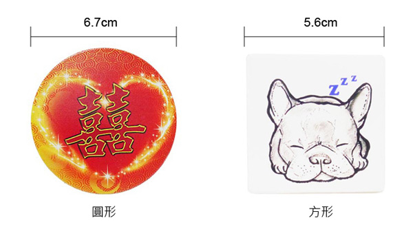 直噴吸水杯墊尺寸