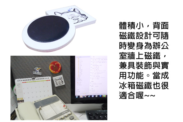 直噴吸水杯墊