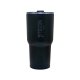 TH53-GC1-900 冰霸杯900ml