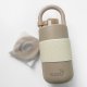 TH50-AP2-400 隨行背帶保溫杯400ml 