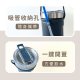 GH02 矽膠提把保溫杯710ml