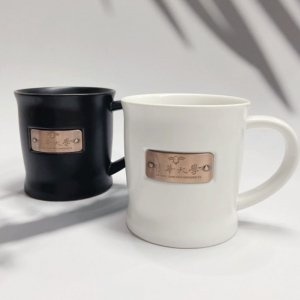 CH04-F 寬口典雅銅章馬克杯