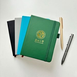 B6溫潤質感筆記本