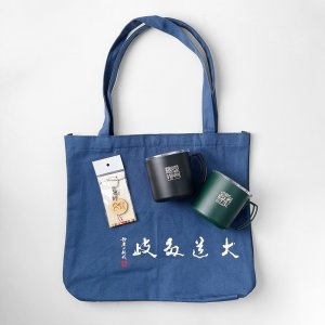 NTU_臺大中文系80周年系慶