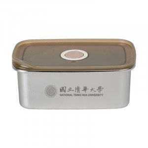 智慧鎖鮮可微波餐盒 1100ml