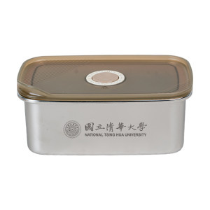 智慧鎖鮮可微波餐盒 1100ml