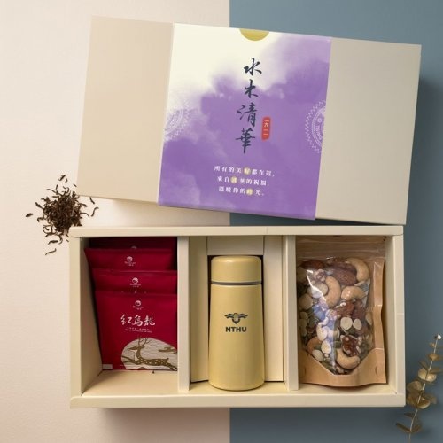 質感伴手禮盒｜嚴選在地品牌 × 客製LOGO