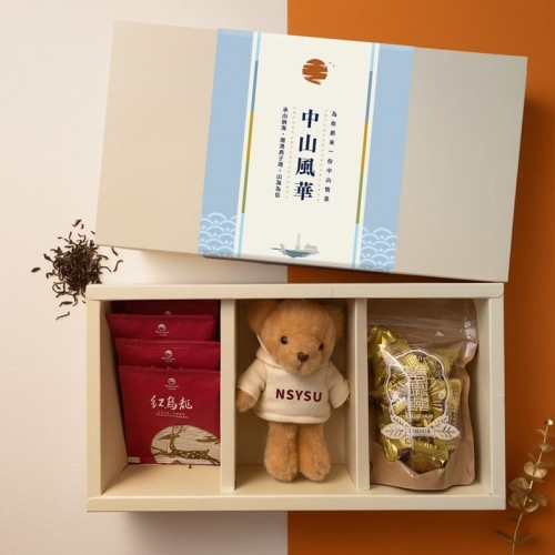 質感伴手禮盒｜嚴選在地品牌 × 客製LOGO