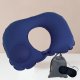 旅行便攜充氣頸枕