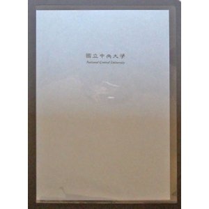 GTF01–A4透明L型資料夾(單色燙金)