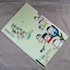 GTF02–A4透明L型資料夾(彩色印刷)