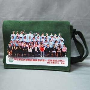 B51-綠色帆布小書包(14cm寬)_全彩膠膜印製