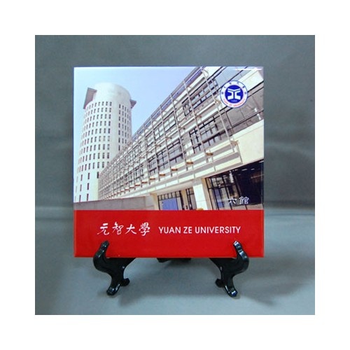 TD02-大型紀念磁磚(15cm)