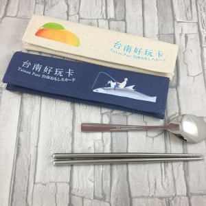 SS07-環保餐具布套組(全彩印刷)
