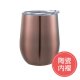 TH38-WCV-3135 蛋型陶瓷保溫杯 冰霸杯 保冰杯(陶瓷內裡)