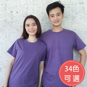 GILDAN 亞規純棉圓領短袖T恤