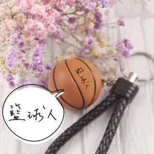 COLAZ©我籃球系畢業--【一日籃球人，終身籃球人】