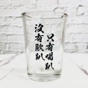 玻璃啤酒杯訂製-印刷單色（預設為6入盒裝）