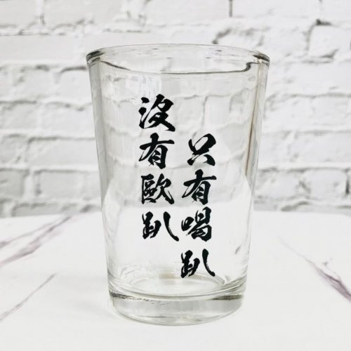 玻璃啤酒杯訂製-印刷單色（預設為6入盒裝）
