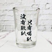 玻璃啤酒杯訂製-印刷單色（預設為6入盒裝）