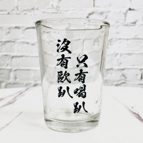 玻璃啤酒杯訂製-印刷單色（預設為6入盒裝）