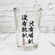 玻璃啤酒杯訂製-印刷單色（預設為6入盒裝）