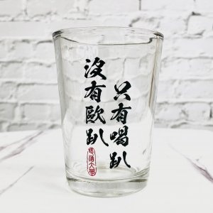 玻璃啤酒杯訂製-印刷單色（預設為6入盒裝）
