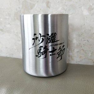 TH45 不銹鋼野營杯 露營杯 鋼杯(手把可折疊)