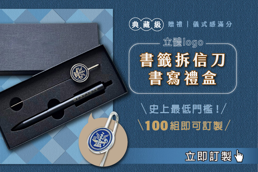 bookmark
