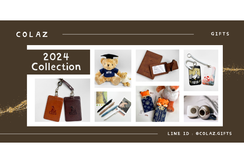 2024collection