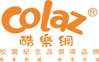 酷樂網-校園紀念品客製/企業禮贈品訂製